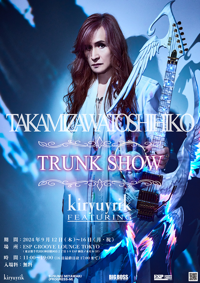 News! | THE ALFEE Mobile