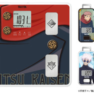 呪術廻戦」五条悟（CV中村悠一）が“体脂肪率が高めだね？”と音声ナビ