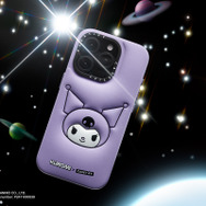 サンリオ」クロミが宇宙へ大冒険!? 冒険心をスマホアクセサリーで表現