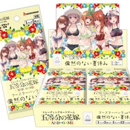 五等分の花嫁 カードゲーム」水着姿がまぶしいブースターvol.4登場