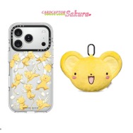 CCさくら」桜とケロちゃんが、“Y2Kムード”あふれるデザインに♪ ちょい