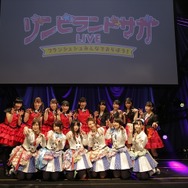 ゾンビランドサガ」ライブに会場＆LV計2万人が熱狂！ 聖地・佐賀への