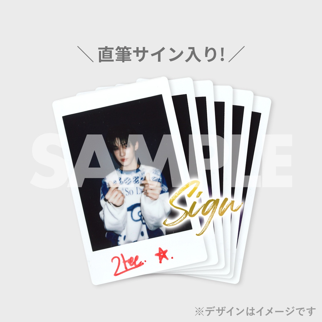 GEN3 1st Fanmeeting in Japan THE NEW WAVE 開催記念ラッフルくじ