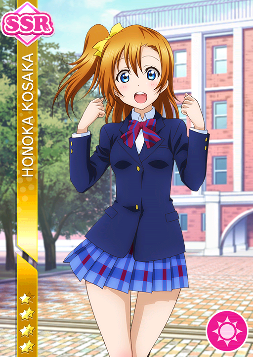 Cards - #937 高坂穂乃果 SSR | LLSIF EN