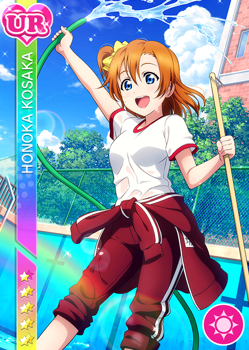 Cards - #980 高坂穂乃果 UR | LLSIF EN