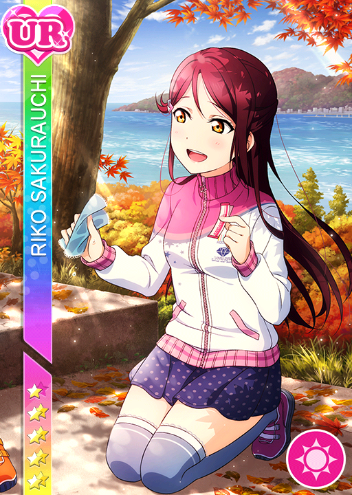 Cards - #1041 桜内梨子 UR | LLSIF EN