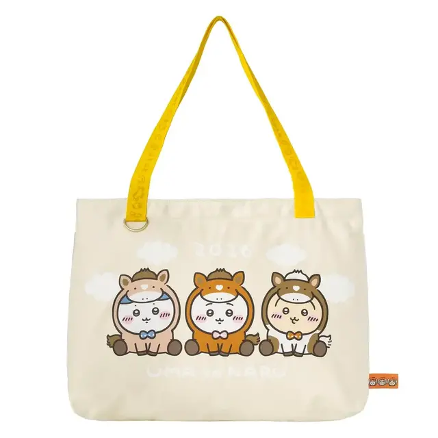 ちいかわ ハッピーバッグ2026（午年）」が予約受付中！馬になった