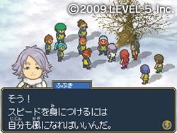 レベルファイブ、3DS『イナズマイレブン1・2・3!! 円堂守伝説』発売日