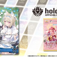 ホロライブ・さくらみこがパッケージ！TCG『ホロカ』新ブースター
