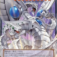 遊戯王OCG』お祭りパック「LIMIT OVER COLLECTION -THE HEROES/RIVALS