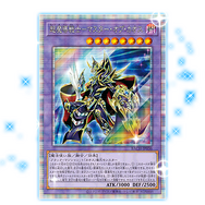 抽選販売】『遊戯王』新弾「BATTLE OF CHAOS」バトコロ高田馬場で10月