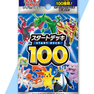 ポケカ』「スタートデッキ100」がポケセンオンラインで再入荷！先日の