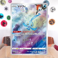 ポケカ』ハイクラスパック「VSTARユニバース」発表！人気カードを再