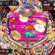 パチパラ3D 大海物語2 With アグネス・ラム』発売決定、謎解きADV風