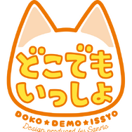 どこでもいっしょ』本日7月22日で20周年─健気なポケピが可愛らしく
