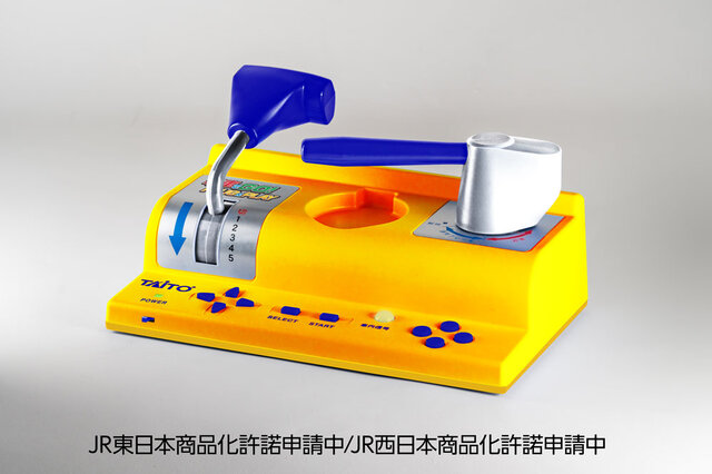 鉄道シミュゲーム機「電車でGO！ PLUG & PLAY」が発売決定―「Amazon