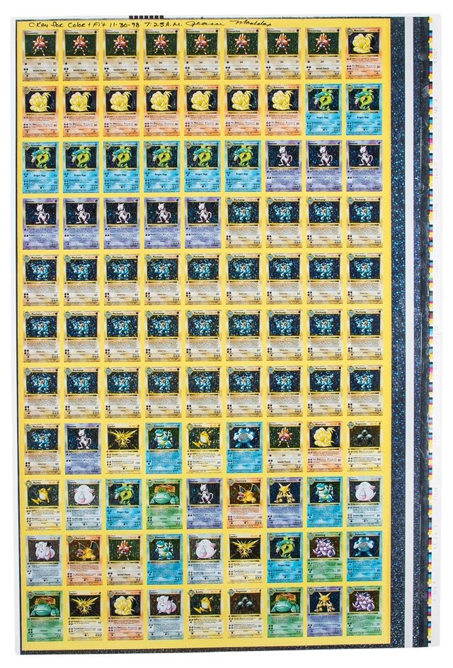 現在約390万円！「ポケモンカード」1999年初版アンカットシートが