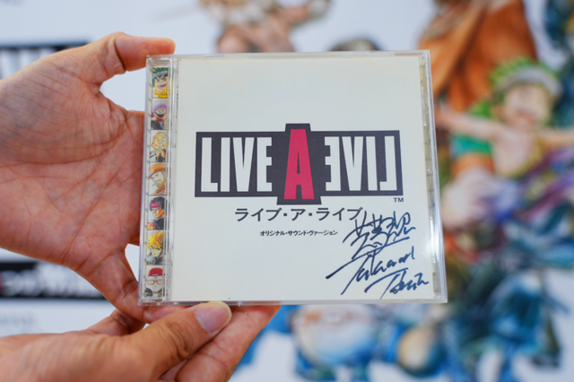 ライブアライブ』プロデューサーの時田貴司氏が、一日店長に就任！愛に