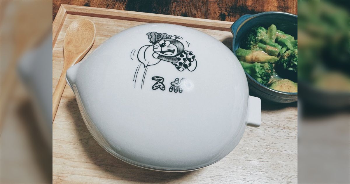 ドラえもんのひみつ道具『畑のレストラン』どんぶりにかつ丼を盛ったら