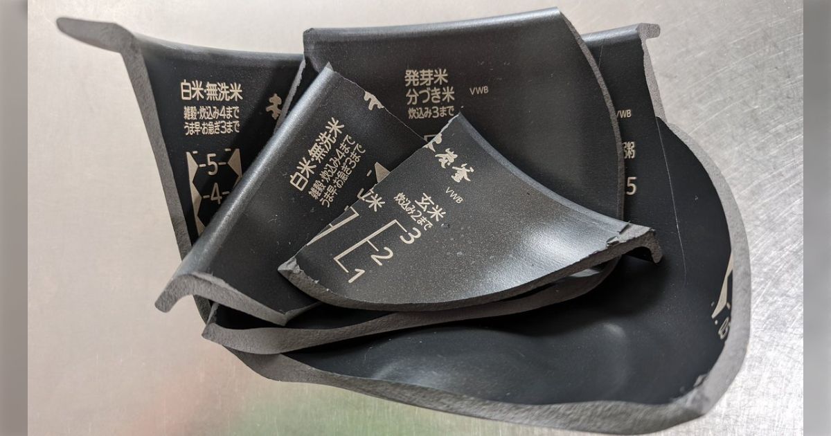 本炭釜！！本炭釜〜〜〜〜！！！！」炊飯器のお釜を落としたら見事に