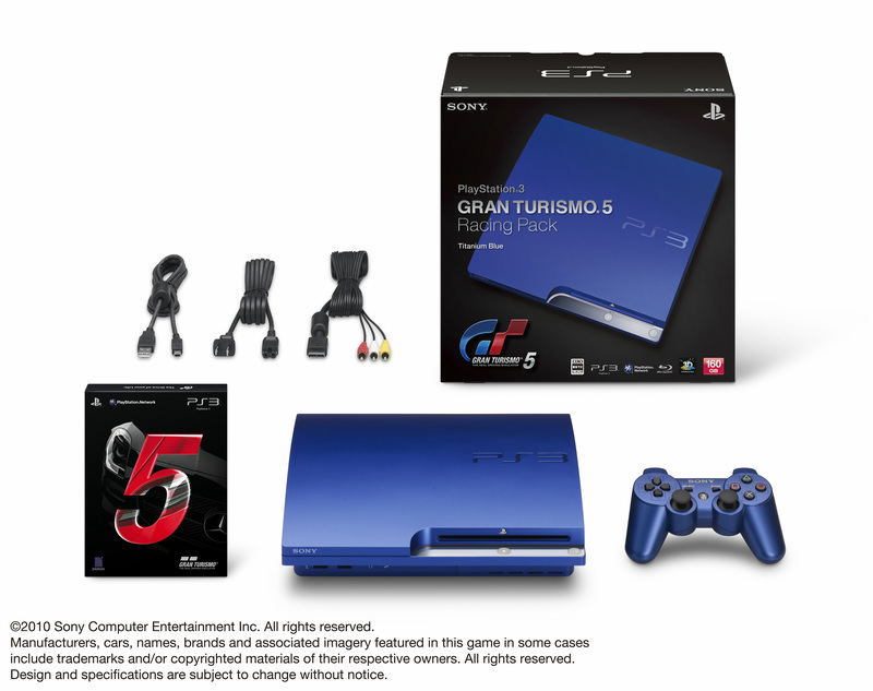 PlayStation3 Slim Console - Gran Turismo 5 Racing Pack (HDD 160GB