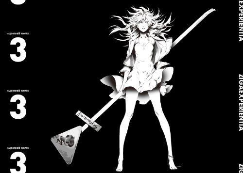 ZIGAEXPERIENTIA [CD+Blu-ray Limited Edition] (Supercell)