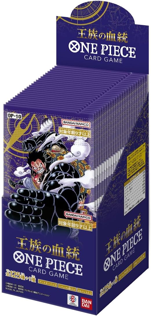 One Piece Card Game Booster Pack Royal Lineage OP-10 (Set of 24