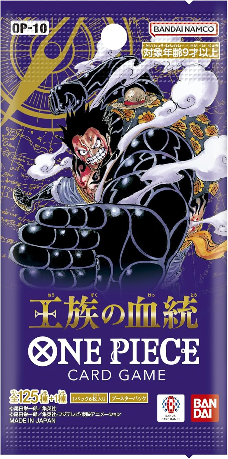 One Piece Card Game Booster Pack Royal Lineage OP-10 (Set of 24