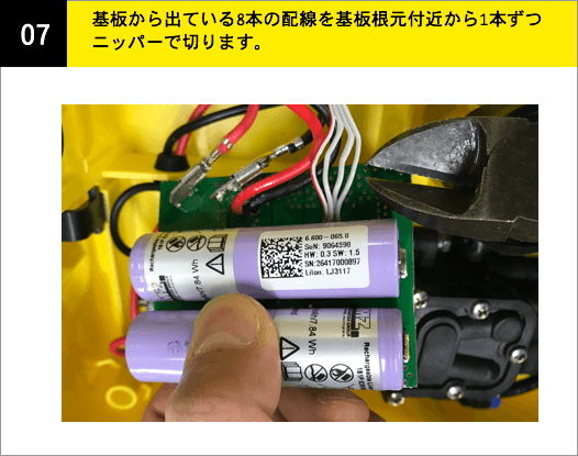 OC 3 | ケルヒャー