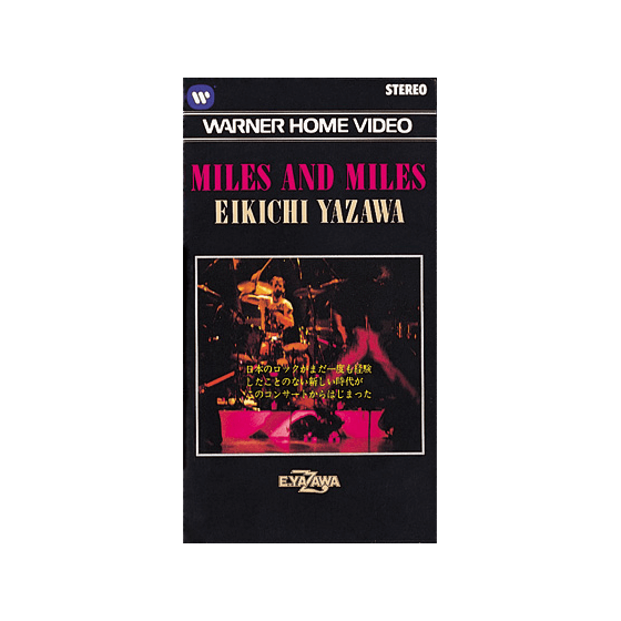 VIDEO｜矢沢永吉公式サイト