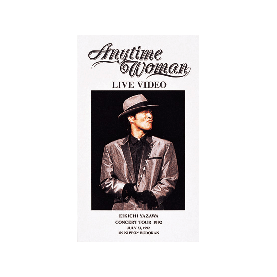 CD/MOVIE｜矢沢永吉公式サイト