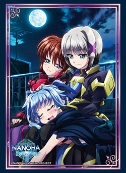 第307弾 ブシロードスリーブコレクションHG Vol.1572～1574