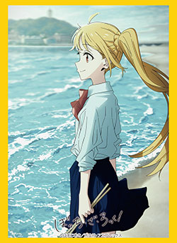 第591弾 ブシロード スリーブコレクションHG Vol.3488～3492