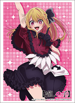 第756弾 ブシロード スリーブコレクション ハイグレード Vol.4361