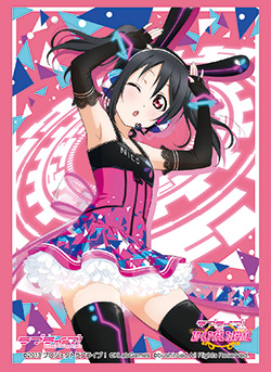 第217弾 ブシロードスリーブコレクションHG Vol.1059～1067