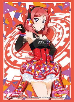 第217弾 ブシロードスリーブコレクションHG Vol.1059～1067