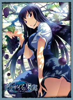 第26弾 ブシロードスリーブコレクションHG Vol.83～86｜ブシロード公式