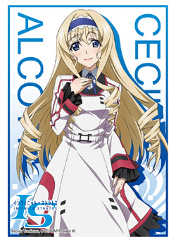 第116弾 ブシロードスリーブコレクションHG Vol.508～512｜ブシロード