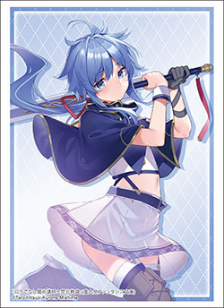 第817弾 ブシロード スリーブコレクション ハイグレード Vol.4655～Vol