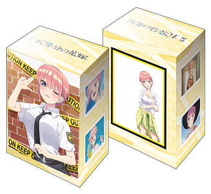 第139弾 ブシロード デッキホルダーコレクション V3 Vol.617～621