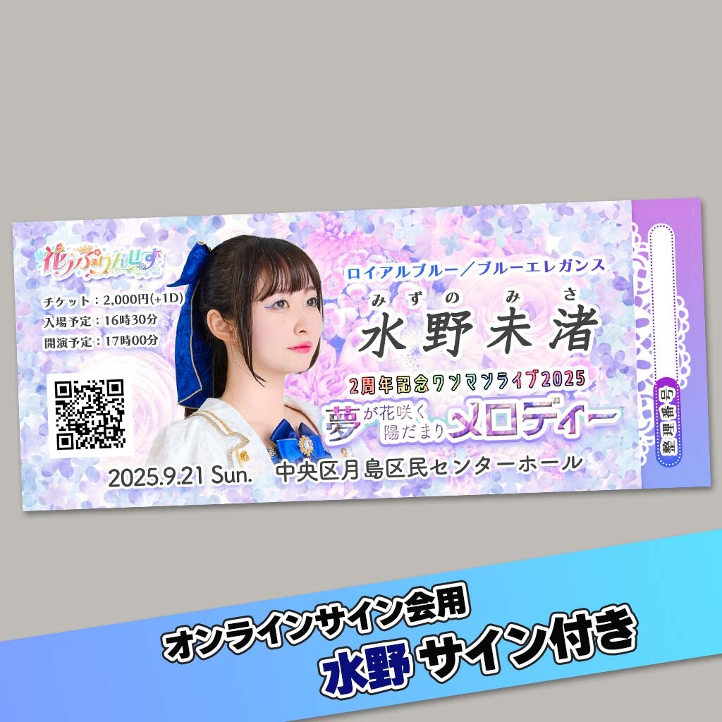 5e776a3526a31dd9.jpg?1757167873