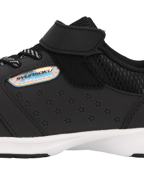 シュンソク(syunsoku)｜瞬足 キッズ 通販 瞬足 シュンソク S-AXELRATER