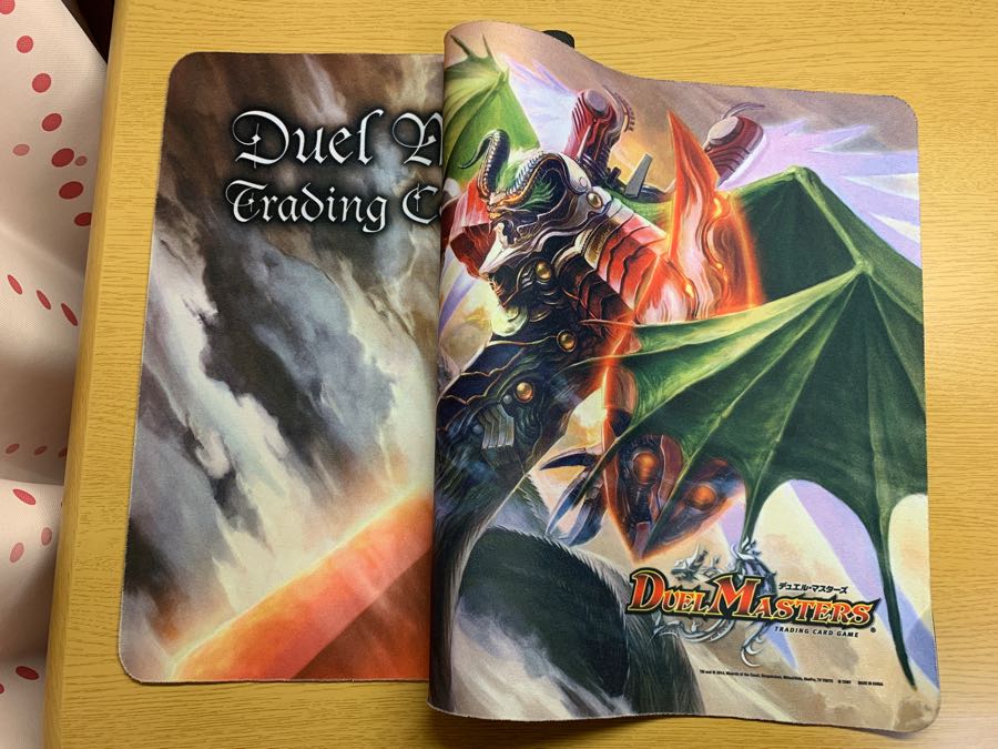 無双竜機ボルバルザーク プレイマット (Used) （432621363）| magi