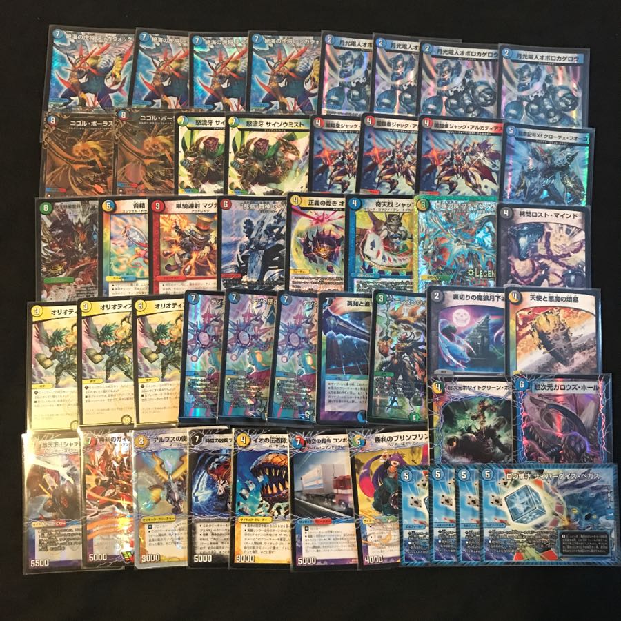 オボロティガウォック デッキ 1枚の通販 A-（220502524） | magi