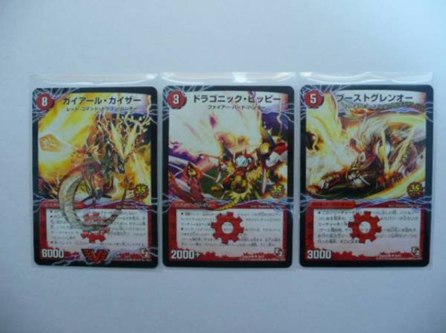 ガイアールカイザー プロモ 3枚セット 3枚の通販 ダダダチッコ