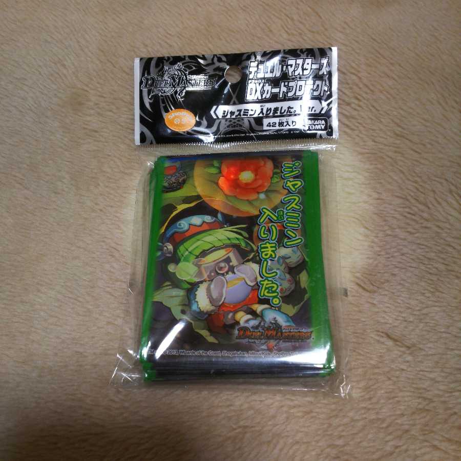 デュエマ ジャスミン入りました。の通販 丸ひげ屋（1927120013） | magi