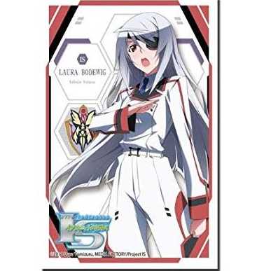 スリーブ IS/インフィニット・ストラトス『ラウラ・ボーデヴィッヒ』60