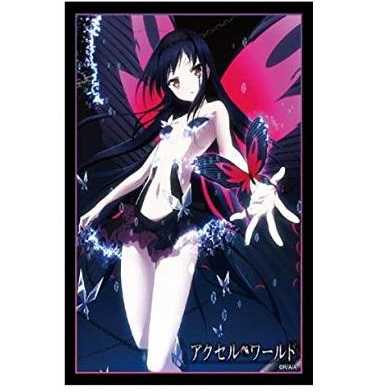 スリーブVol.371 アクセル・ワールド『黒雪姫』60枚入の通販 さくら