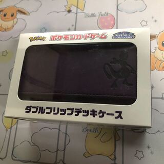 新品 ポケモンカード ダブルフリップデッキケース ミュウ・ミュウツー