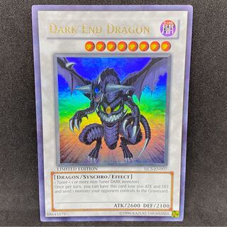 遊戯王 大会優勝商品 ダークエンドドラゴン SJCS-EN007 プロモ 限定 1